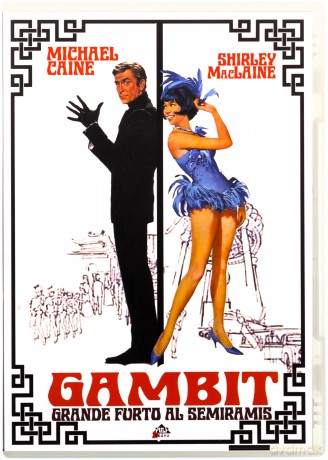 Gambit [DVD]