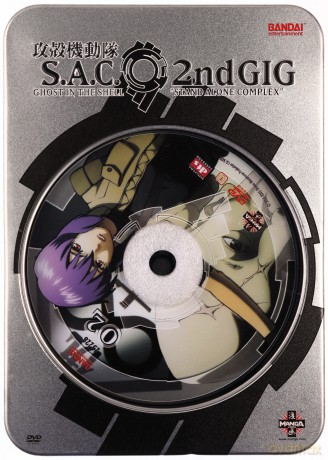 Ghost in the Shell 2: Stand Alone Complex 2nd Gig: Vol. 2 [DVD]