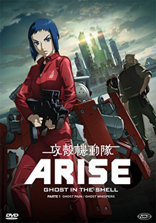 Ghost in the Shell Arise: Border 1 Ghost Pain [DVD]