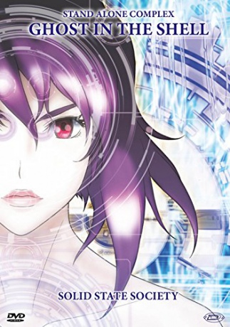 Ghost in the Shell: Stand Alone Complex - Solid State Society [2xDVD]