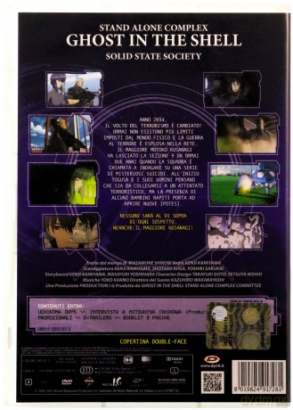 Ghost in the Shell: Stand Alone Complex - Solid State Society [2xDVD]