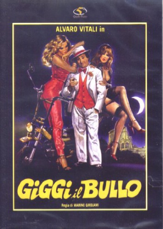 Giggi Il Bullo [DVD]