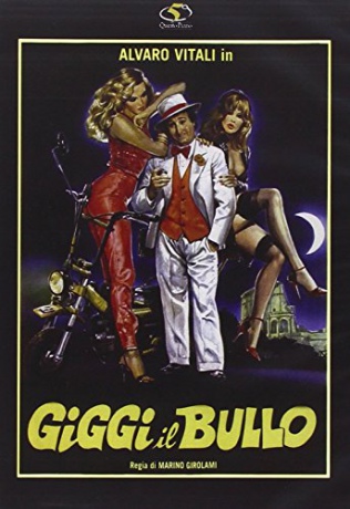 Giggi Il Bullo [DVD]