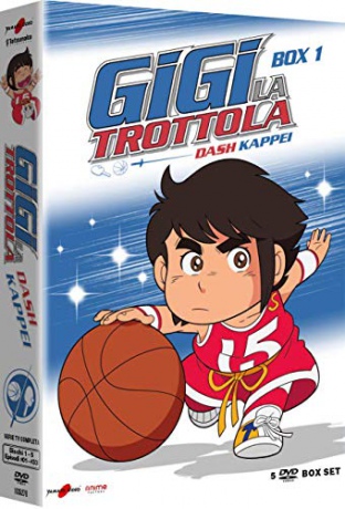 Gigi La Trottola Vol. 1 [5DVD]