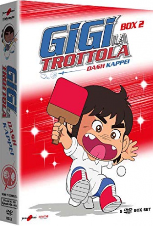 Gigi La Trottola Vol. 2 [5DVD]