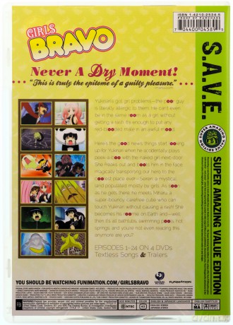 Girls Bravo: The Complete Series [4DVD]