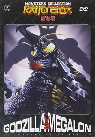Godzilla vs. Megalon (Godzilla kontra Megalon) [DVD]