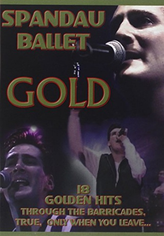 Gold [DVD]
