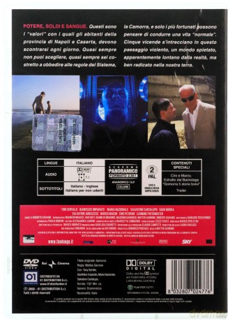 Gomorra [DVD]