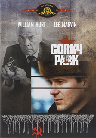 Gorky Park (Park Gorkiego) [DVD]