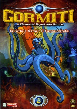 Gormiti Vol. 2 [DVD]
