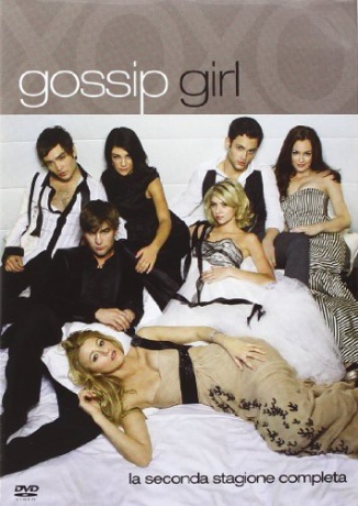 Gossip Girl: Season 2 (Plotkara: Sezon 2) [7DVD]