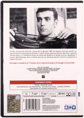 Goto, Island of Love (Goto - wyspa miłości) [DVD]