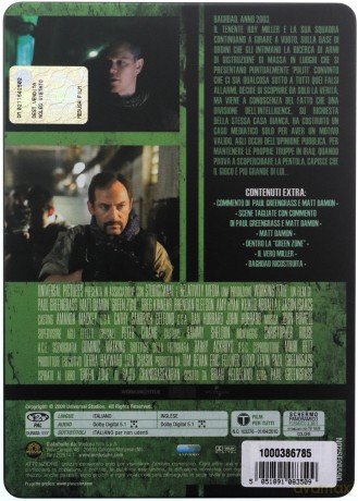 Green Zone [DVD]