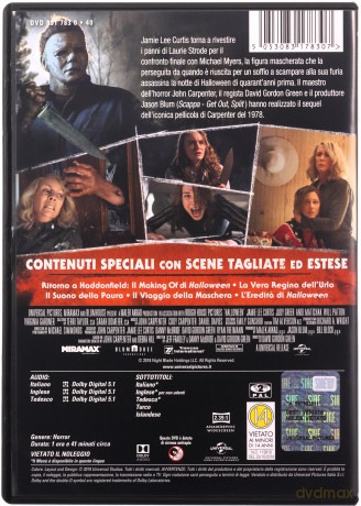 Halloween [DVD]