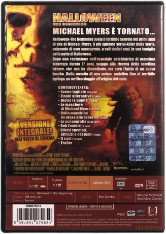 Halloween [DVD]