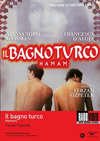 Hamam (Hamam - łaźnia turecka) [DVD]