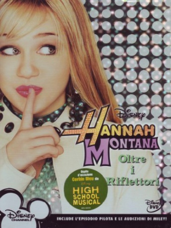 Hannah Montana. Livin' The Rock Star Life! [DVD]