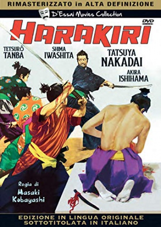 Harakiri [DVD]