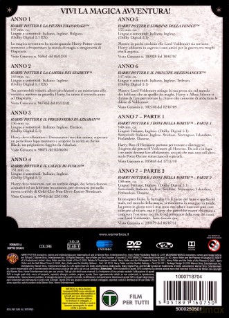 Harry Potter 1-8 [8DVD]
