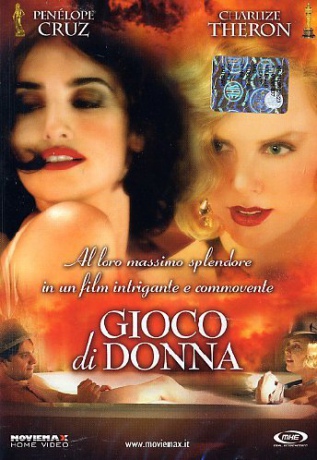 Head in the Clouds (Głowa w chmurach) [DVD]