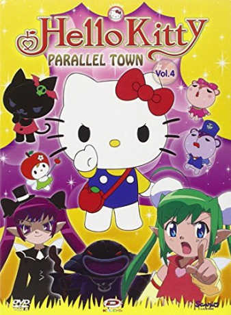Hello Kitty - Parallel Town Vol. 4 (Episode 18-22) [DVD]