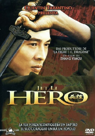 Hero [2DVD]