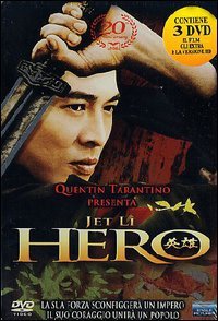 Hero [3DVD]