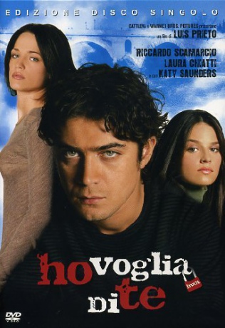 Ho Voglia Di Te [DVD]