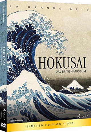 Hokusai: Old Man Crazy to Paint [DVD]