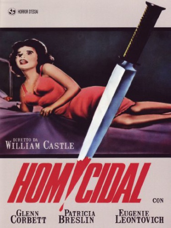 Homicidal [DVD]
