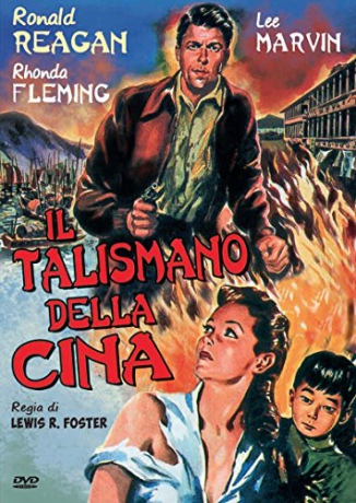 Hong Kong [DVD]