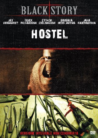 Hostel [DVD]