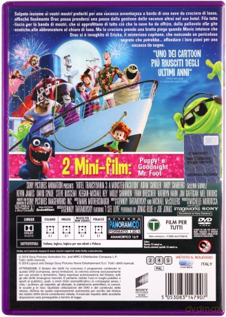 Hotel Transylwania 3 [DVD]