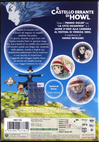 Howl's Moving Castle (Ruchomy zamek Hauru) [DVD]