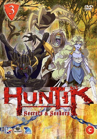 Huntik: Secrets and Seekers Vol. 3 [DVD]