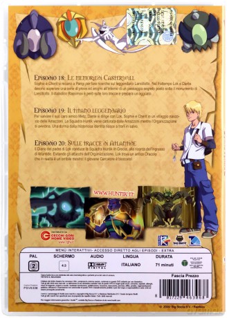 Huntik: Secrets and Seekers Vol. 6 [DVD]