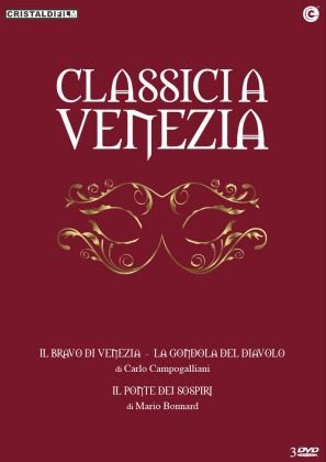 I Classici a Venezia Box Set [3DVD]