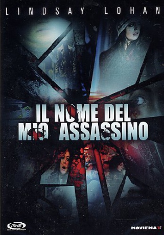 I Know Who Killed Me (Wiem, kto mnie zabił) [DVD]