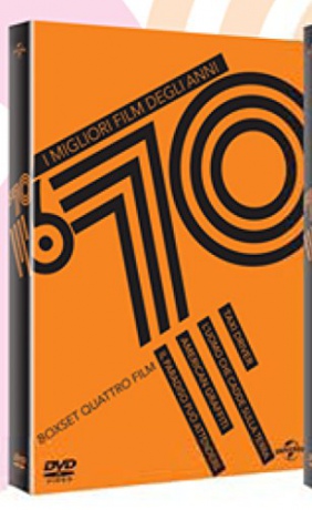 I Migliori Film Degli Anni '70. Vol. 1 [4DVD]