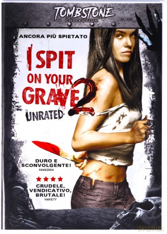 I Spit on Your Grave 2 (Special Edition) (Bez litości 2 (Edycja specjalna)) [DVD]