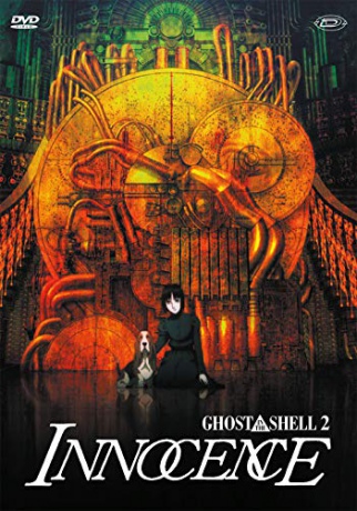 Inosensu: Innocence (Ghost in the Shell 2: Niewinność) [DVD]