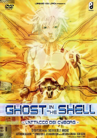 Inosensu: Innocence (Ghost in the Shell 2: Niewinność) [DVD]