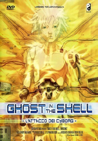 Inosensu: Innocence (Ghost in the Shell 2: Niewinność) [DVD]