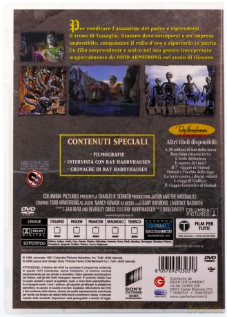 Jason and the Argonauts (Jazon i Argonauci) [DVD]