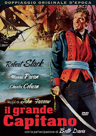 John Paul Jones [DVD]