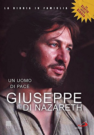 Joseph of Nazareth [DVD]