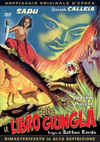 Jungle Book (Księga dżungli) [DVD]