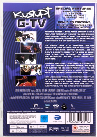 Kurupt: G-TV [DVD]