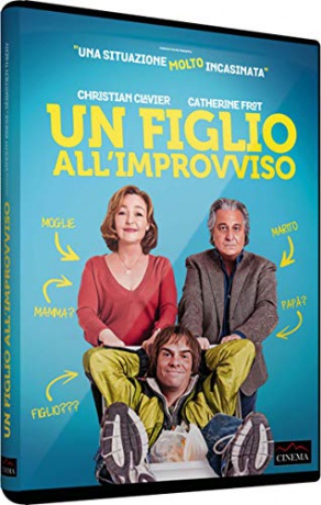 Momo [DVD]